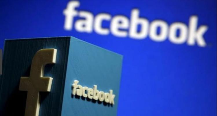 “Facebook” yeni ofis açır – Şöbələrini bir yerə toplayır