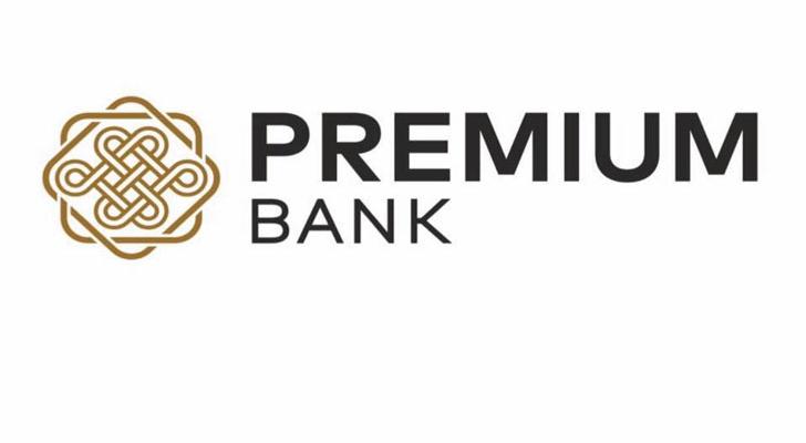 “Premium Bank”ın xalis mənfəəti 36% azalıb