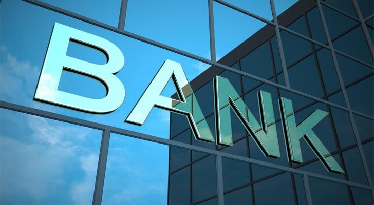 Ən yüksək göstəricisi olan 10 bank- SİYAHI