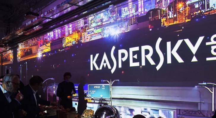 “Kaspersky Lab” biznes üçün yeni məhsul təqdim etdi