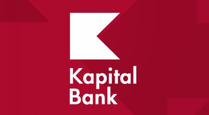 Kapital Bank işçi axtarır - VAKANSİYA