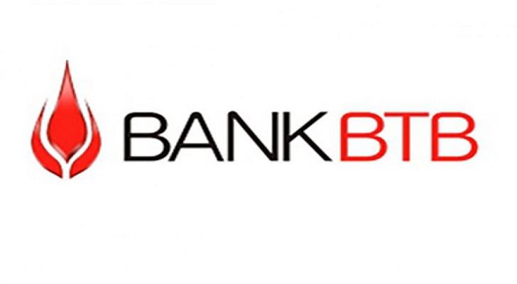 Bank “BTB” işçi axtarır - VAKANSİYA