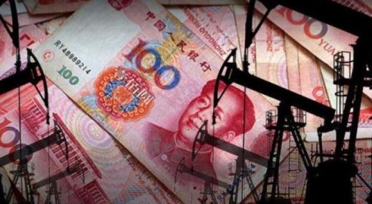 Neft Fondu Çin yuanına görə pul itirir? - AÇIQLAMA