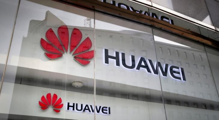 “Huawei” süni intellekt texnologiyaların istifadə olunduğu prosessoru təqdim edib