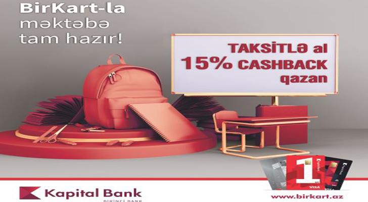"Kapital Bank" Bilik Günü ərəfəsində yeni aksiya təqdim edir