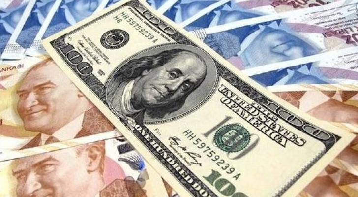 Dollar lirəyə qarşı kəskin - BAHALAŞIB