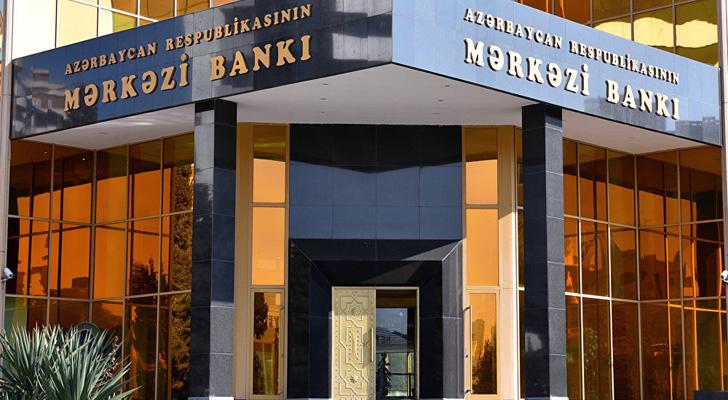 AMB depozit hərracında 100 mln. manat vəsait cəlb edib