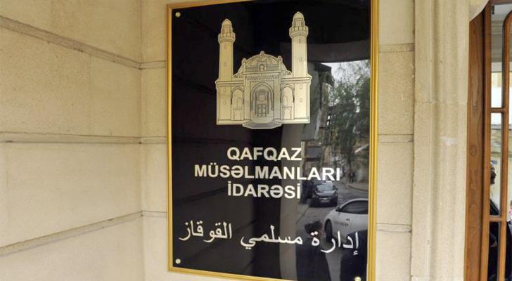 Azərbaycanda Məhərrəm ayının başlama tarixi - FİTVA