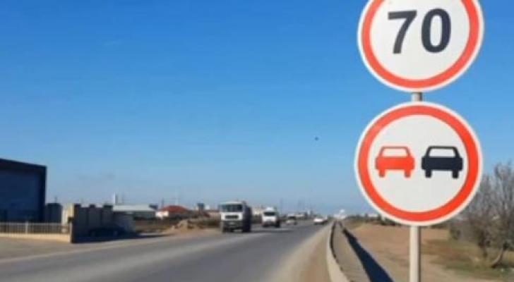 Yollarda təhlükəsizliyə görə bu şəxslər məsuliyyət daşıyacaq - YENİ SİYAHI