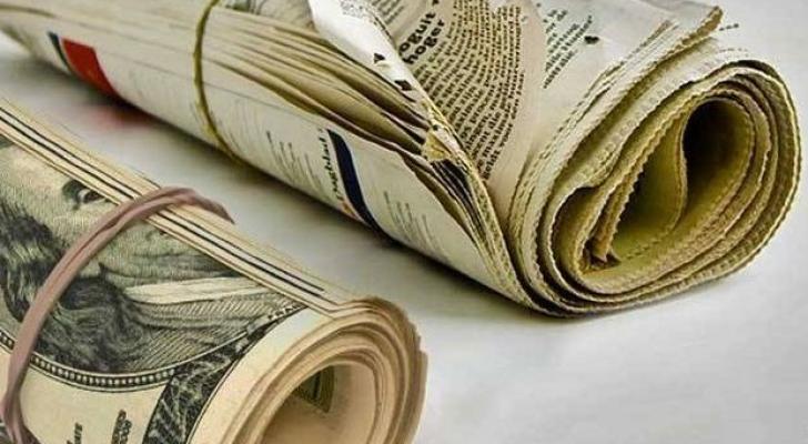 Azərbaycanda nə qədər "reket" qəzet var? - SİYAHI