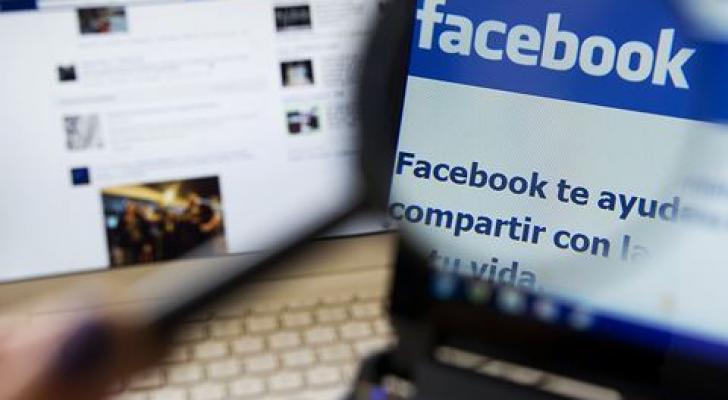 “Facebook” sayğacdan imtina haqqında düşünür