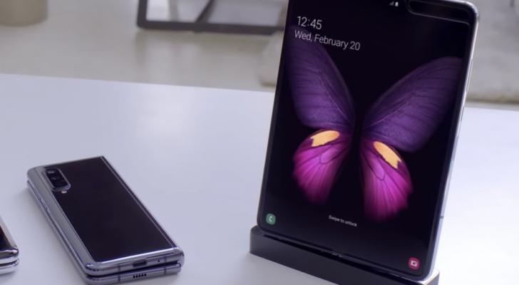 "Samsung"un qatlanan smartfonu bu tarixdə satışa çıxarılacaq