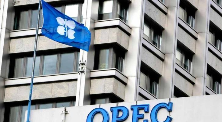 OPEC+ neft hasilatını daha çox azaltmaq məsələsini müzakirə edə bilər