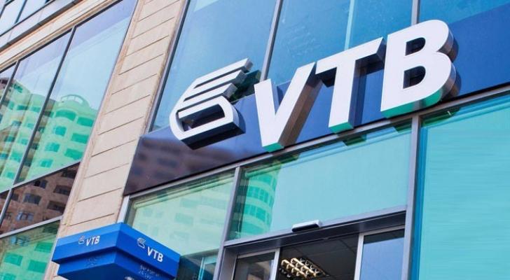 “Bank VTB (Azərbaycan)"da yeni təyinat