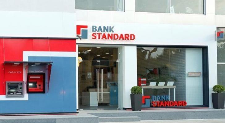 Bağlanmış bankın əmanətləri geri qaytarılır