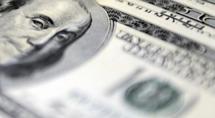 Dolların sabaha olan rəsmi məzənnəsi açıqlandı
