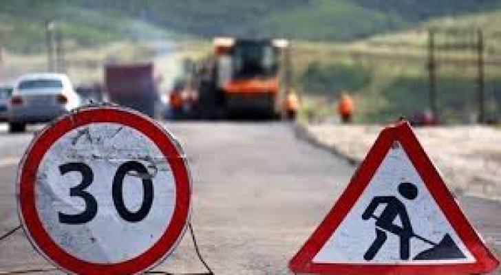DİQQƏT: Bu yolda hərəkət məhdudlaşdırılacaq