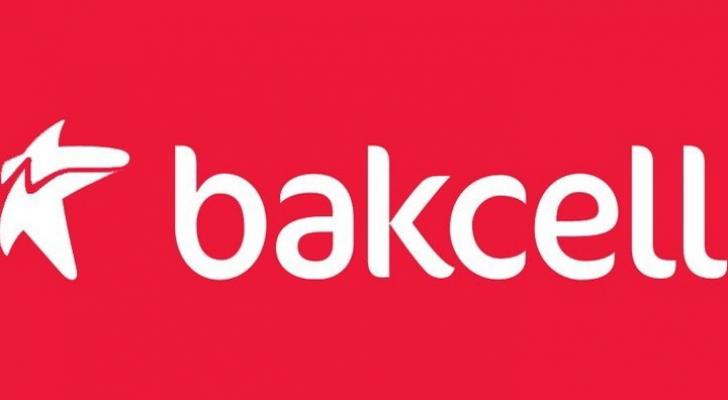 "Bakcell" cinayətkarlara yardım edir? - ŞOK TƏFƏRRÜAT/FOTO