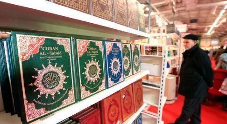 Azərbaycanda fəaliyyət göstərən dini mağazaların sayı AÇIQLANIB