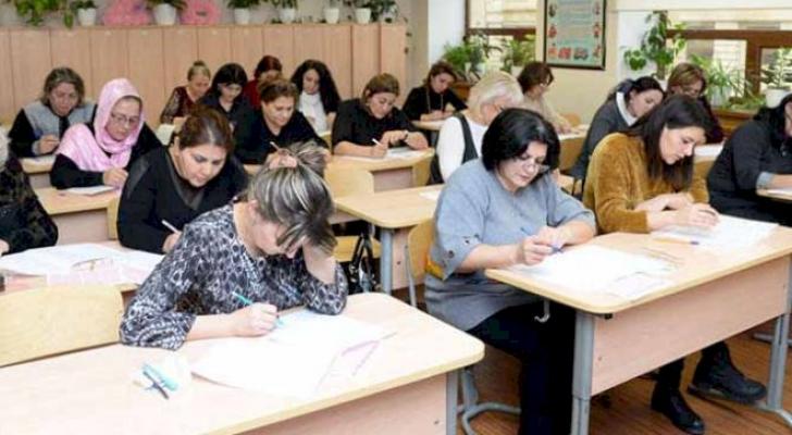 İbtidai sinif müəllimlərinin nəzərinə