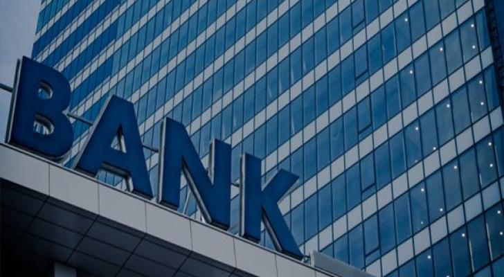 Azərbaycan əhalisinin banklardakı əmanətləri 6%-dən çox artıb