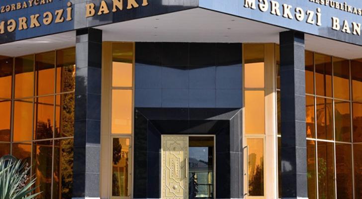 Mərkəzi Bank valyuta ehtiyatlarının idarə olunmasından 200 milyon dollar gəlir əldə edəcək