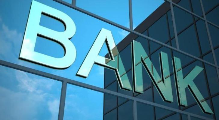 İsveçrə banklarında azərbaycanlıların nə qədər pulu var? - ADLARI AÇIQLANACAQ