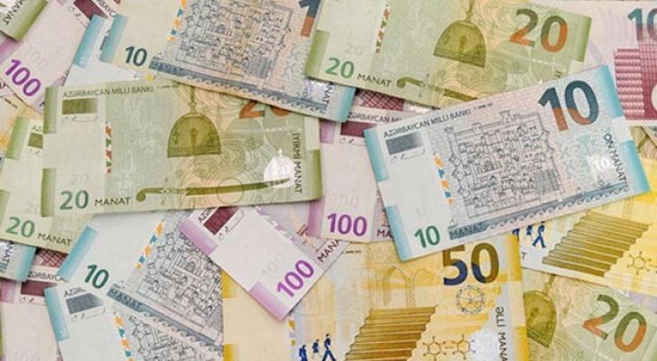 Mərkəzi Bankın notlarına tələb təklifi 3 dəfə üstələyib