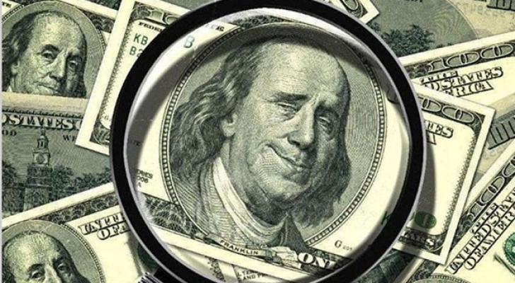 Dolların bazar ertəsinə olan rəsmi məzənnəsi açıqlandı