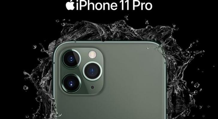 Azərbaycanda “iPhone11” və “iPhone11 Pro” smartfonlarının rəsmi satışları bu tarixdə başlayacaq - FOTO
