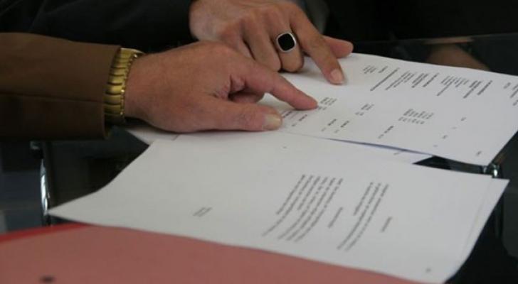 Palataya ayrılan 600,1 milyon manat yoxlanıldı