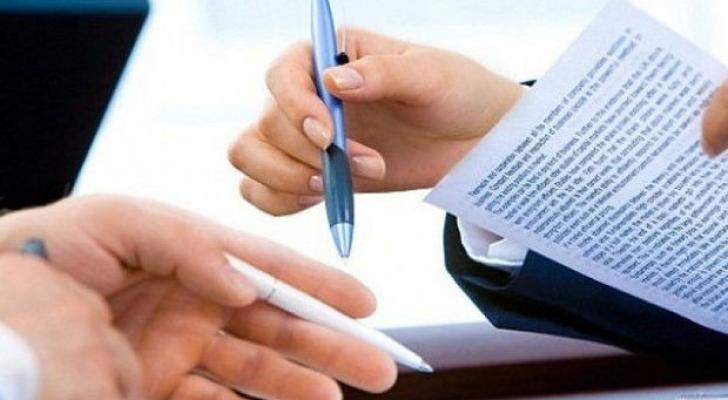 Əməyin Mühafizəsi Fondu nə vaxt fəaliyyətə başlayacaq?