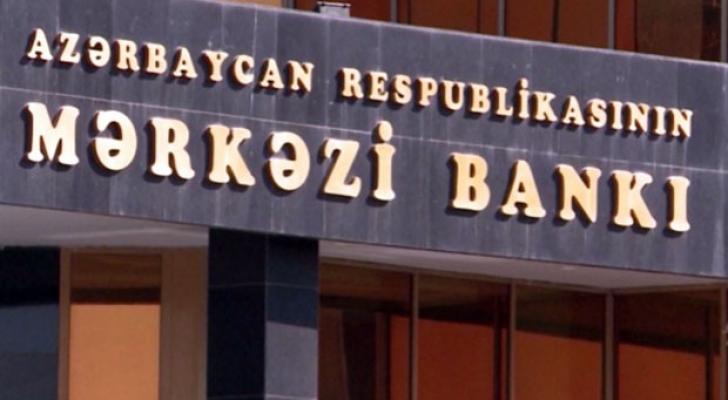 Növbəti depozit hərracı keçiriləcək - MƏBLƏĞ