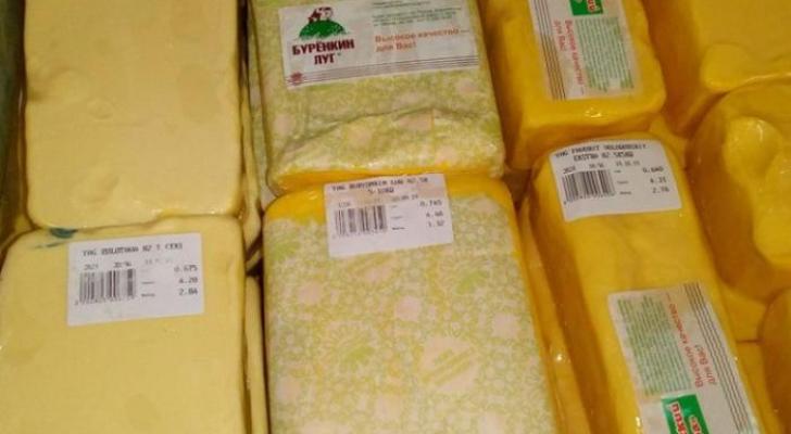 Ölkəni kilosu 3-4 manata satılan "kərə yağları" bürüyüb - TƏHLÜKƏ SİQNALI
