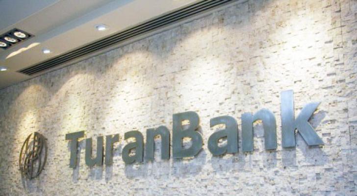 "TuranBank"da nöbədənkənar iclas keçiriləcək