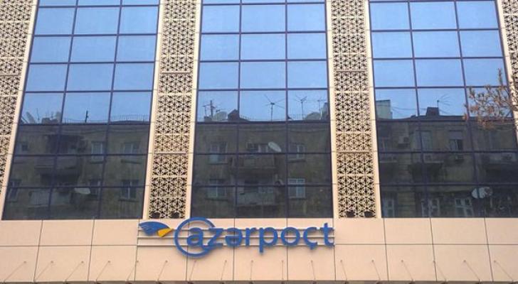 "Azərpoçt" təmassız kartlar emissiya edəcək