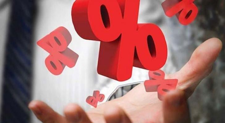 Palata istehlak kreditləri üzrə orta faiz dərəcələrini açıqladı