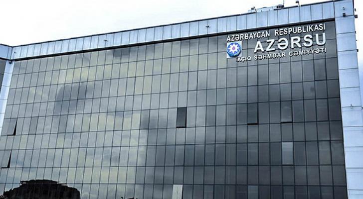 Nərimanov Rayon Məhkəməsi "Azərsu" ASC-ni cərimələdi - SƏBƏB