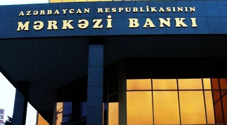 Azərbaycanda pul kütləsi ilin əvvəlindən 10%-dən çox artıb