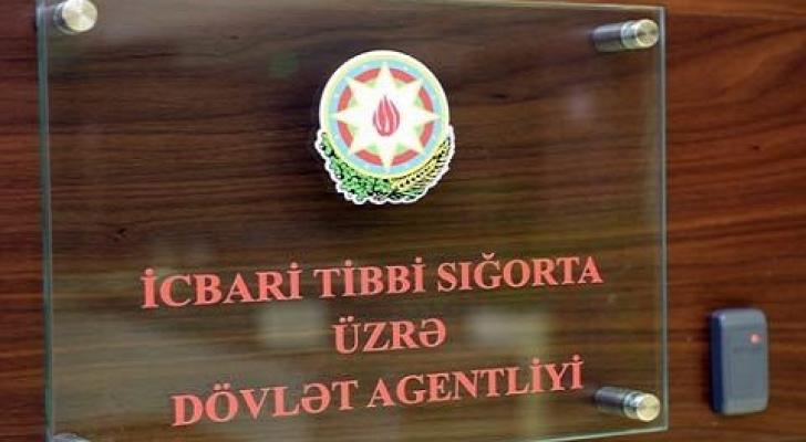 İcbari Tibbi Sığorta üzrə Dövlət Agentliyinin rəsmi internet saytı yenilənib