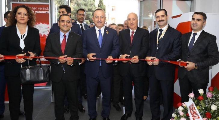 "Ziraat Bank Azərbaycan”ın 4-cü filialı fəaliyyətə başlayıb