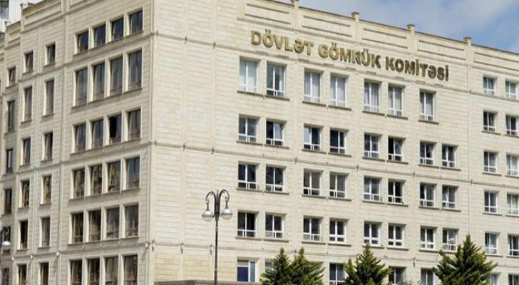 DGK-nin büdcə daxilolmaları oktyabrda 5%-ə yaxın artıb