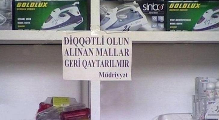 Hansı məhsulları alandan sonra qaytara bilərik?