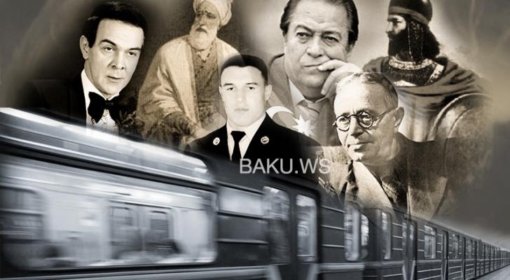 Metro stansiyalarına kimlərin adları veriləcək? - RƏYLƏR - FOTO