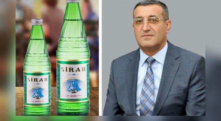 “SİRAB”la bağlı yayılan məlumatlara - ASC-dən açıqlama