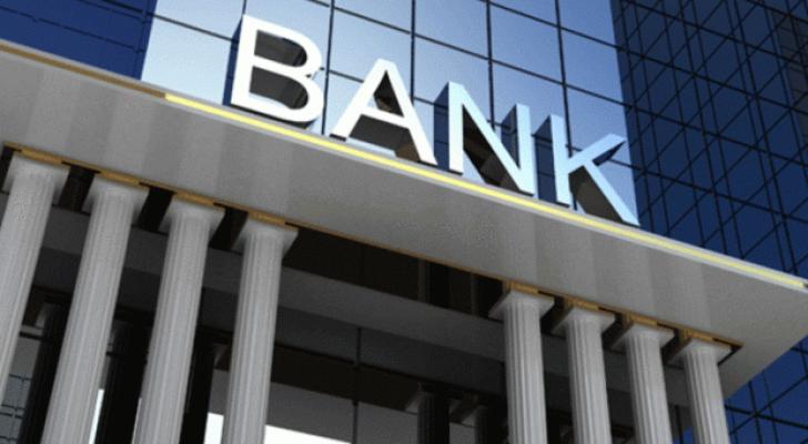 Bankların Mərkəzi Bank qarşısında öhtəliyi AZALIB
