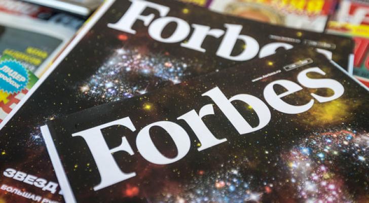 Forbes sahibkarlar üçün məktəb yaradır
