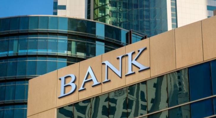 Banklar qiymətli kağızlara nə qədər investisiyaq qoyub?