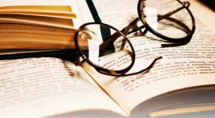 Yeni orfoqrafiya lüğətinin dərc olunacağı vaxt açıqlandı