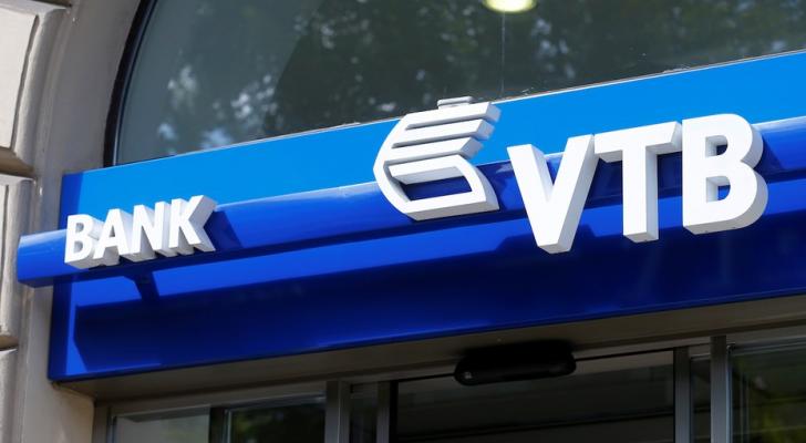 Sahibkarlığın İnkişafı Fondu "VTB Bank" ilə əməkdaşlığa başlayacaq